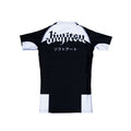 Rashguard Negra Rank 26