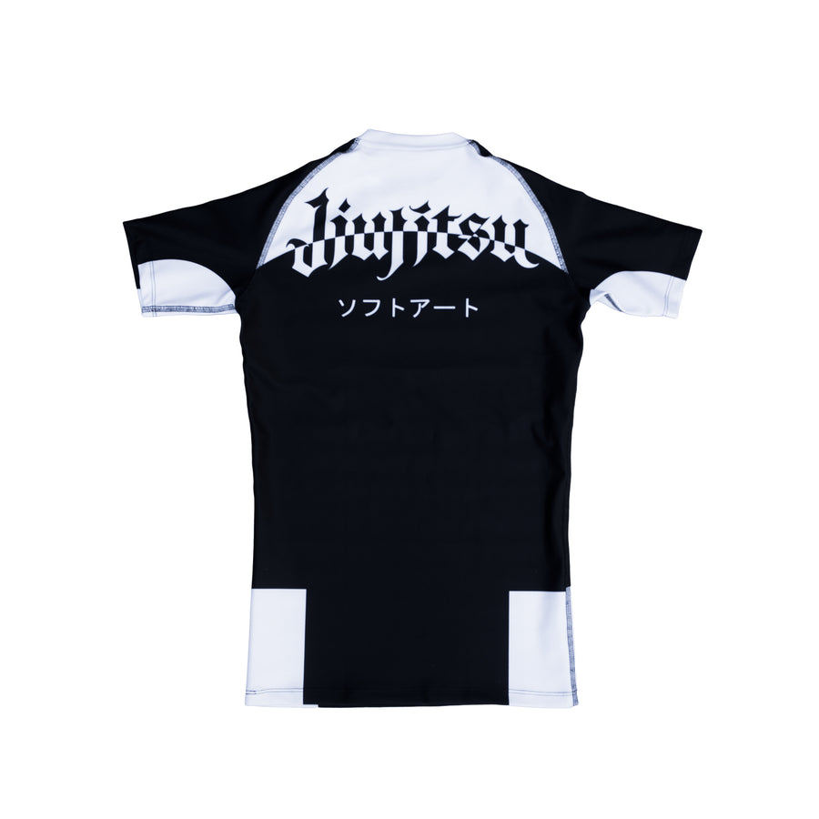 Rashguard Negra Rank 26